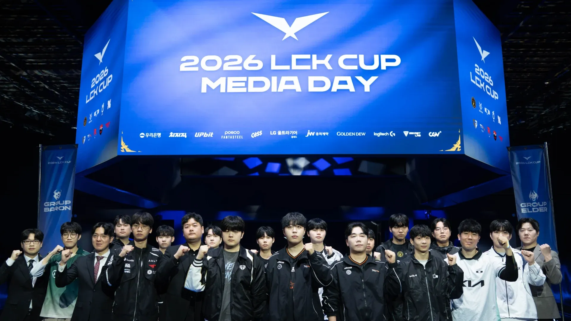 LCK Media Day on January 7. Credit: LCK