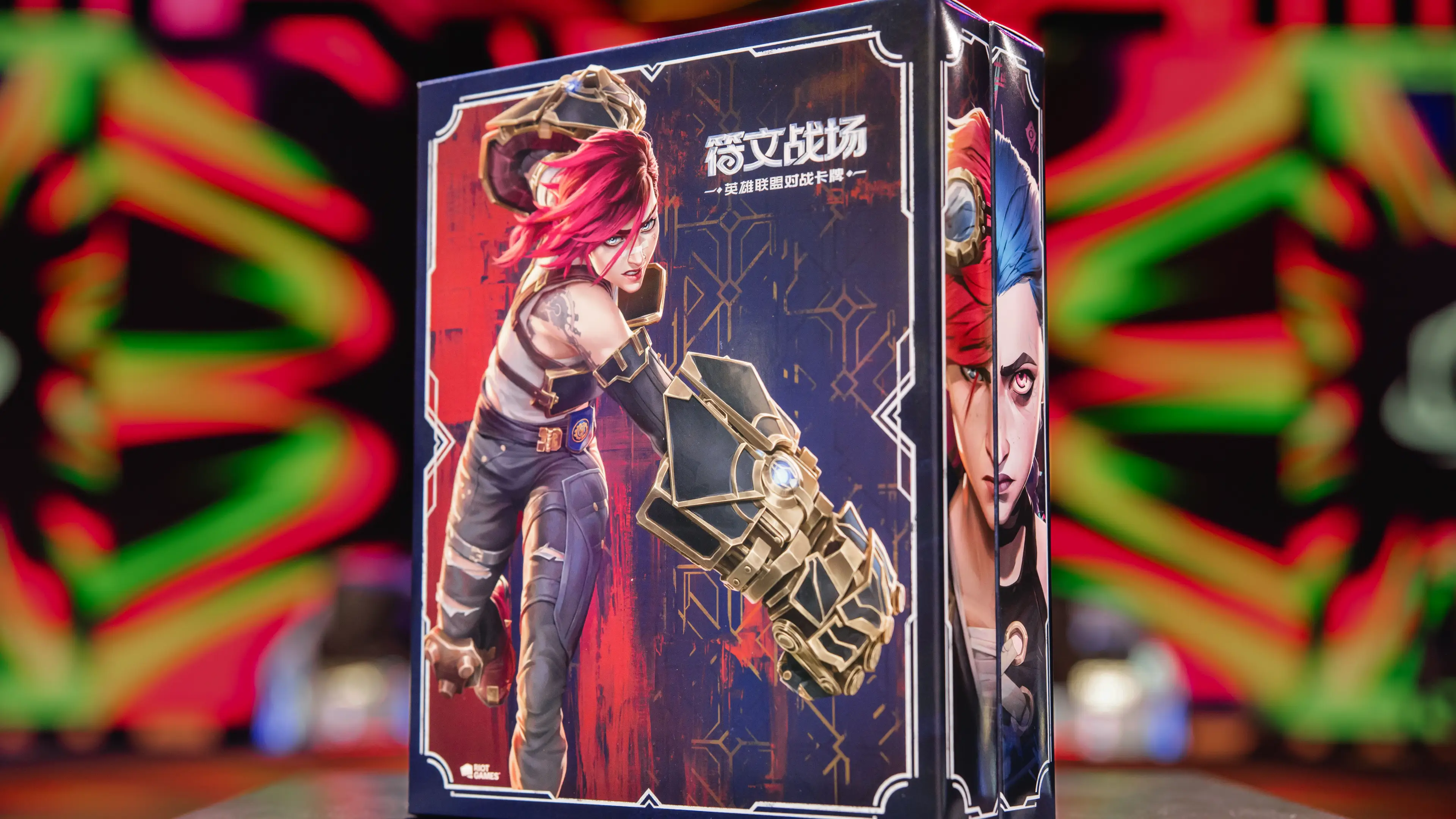 Riftbound, Arcane, Collector, Set Origin
