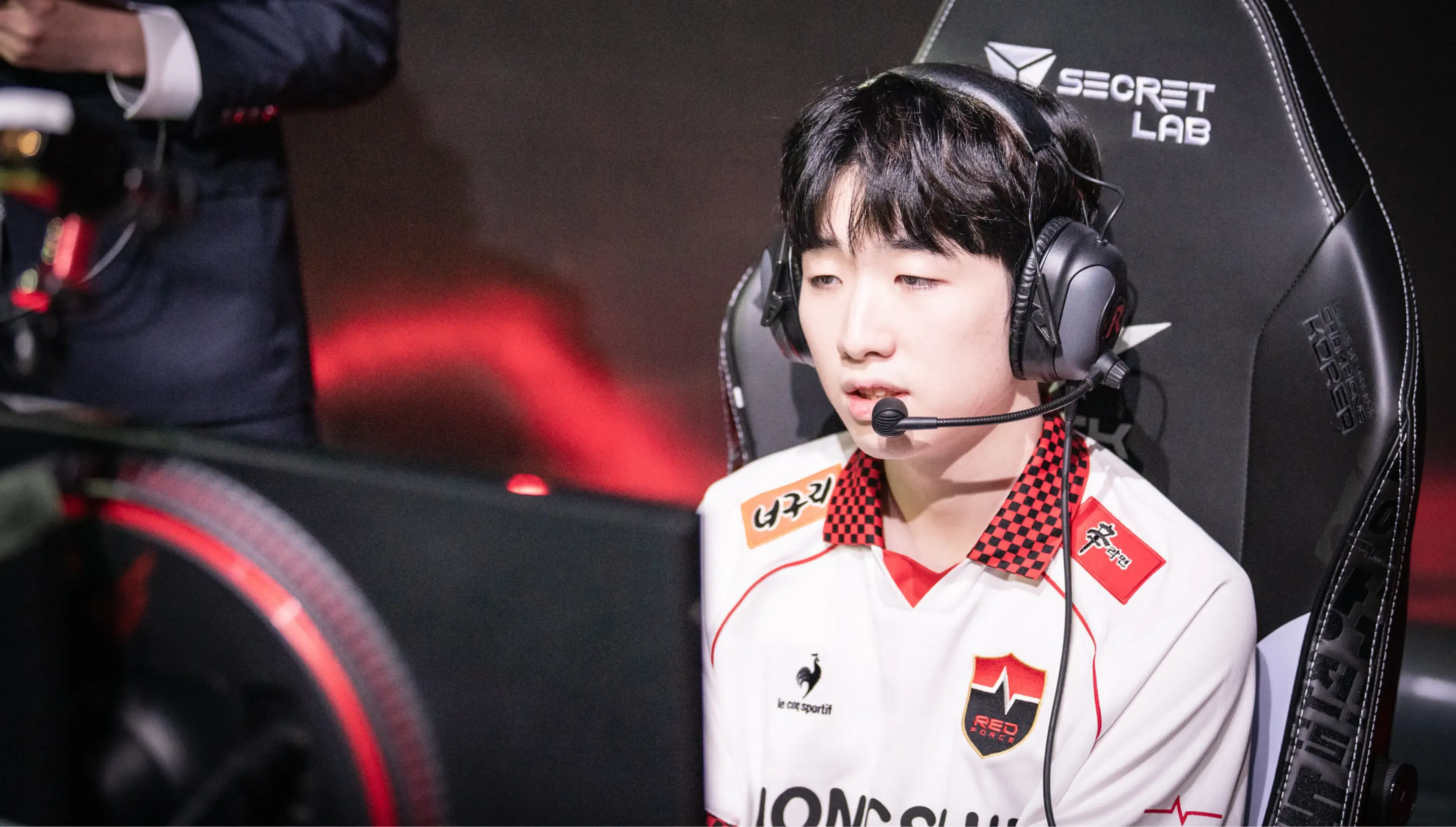 Nongshim RedForce Ghost