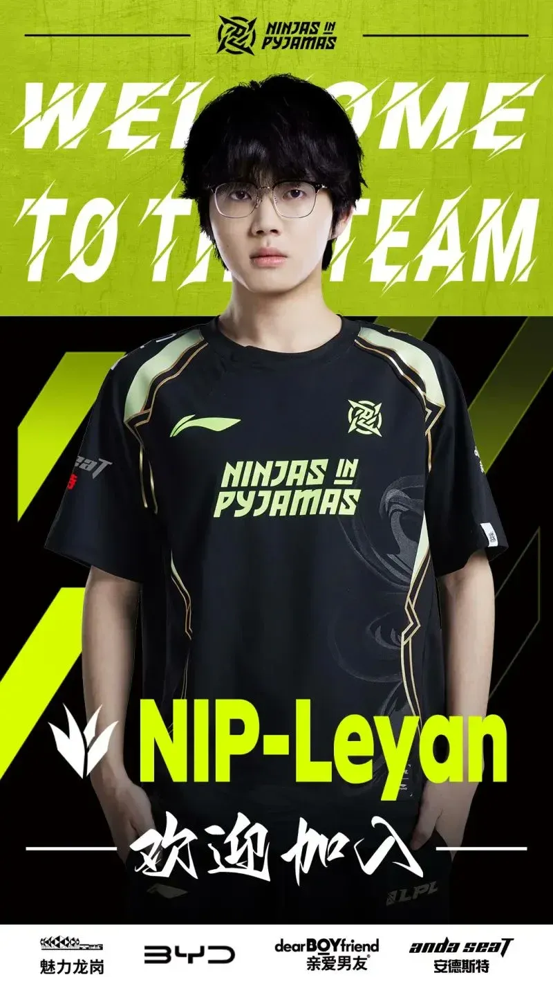 Leyan will be the new jungler for NIP.