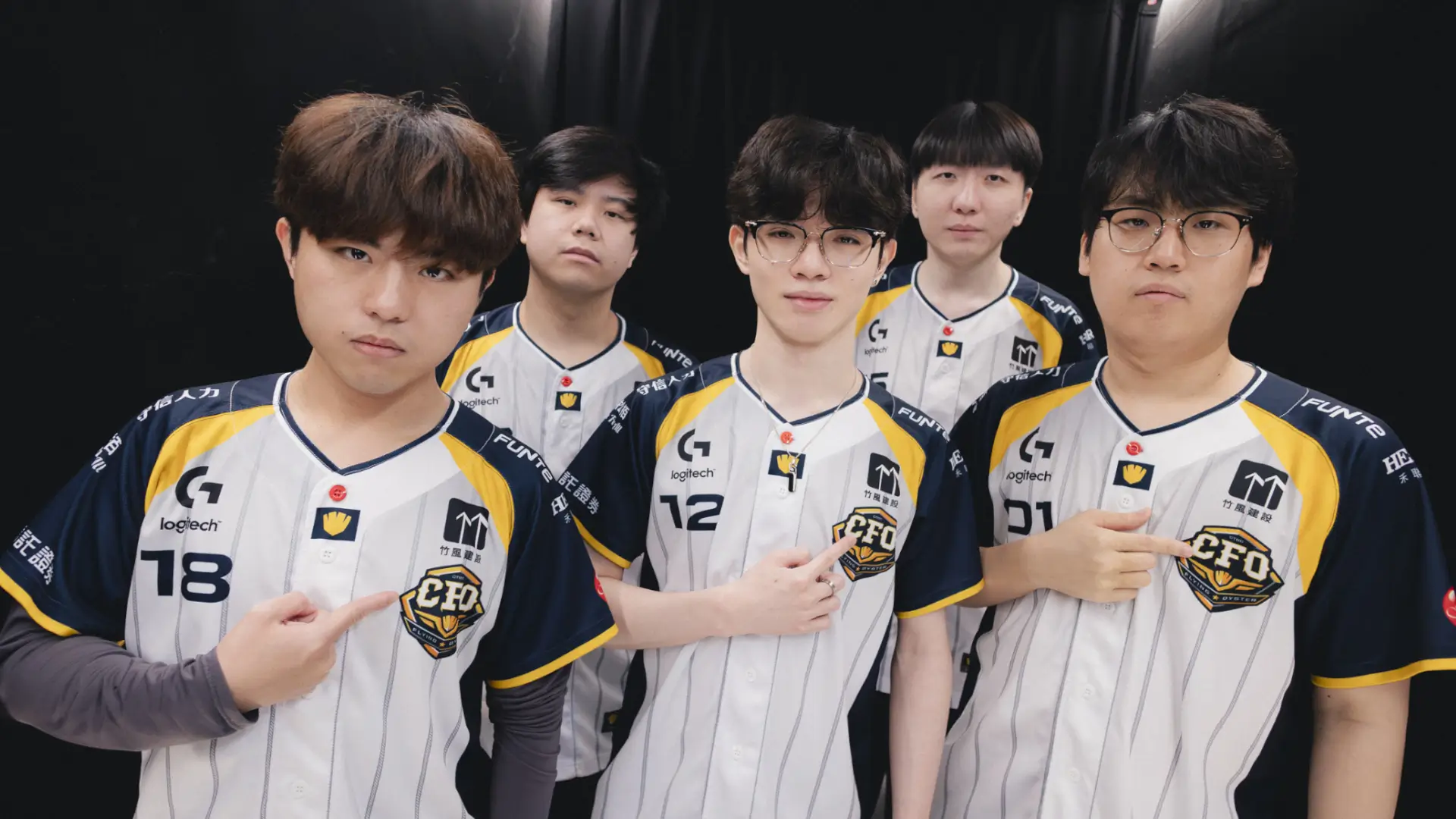 Photo Credit: LCP / Riot Games