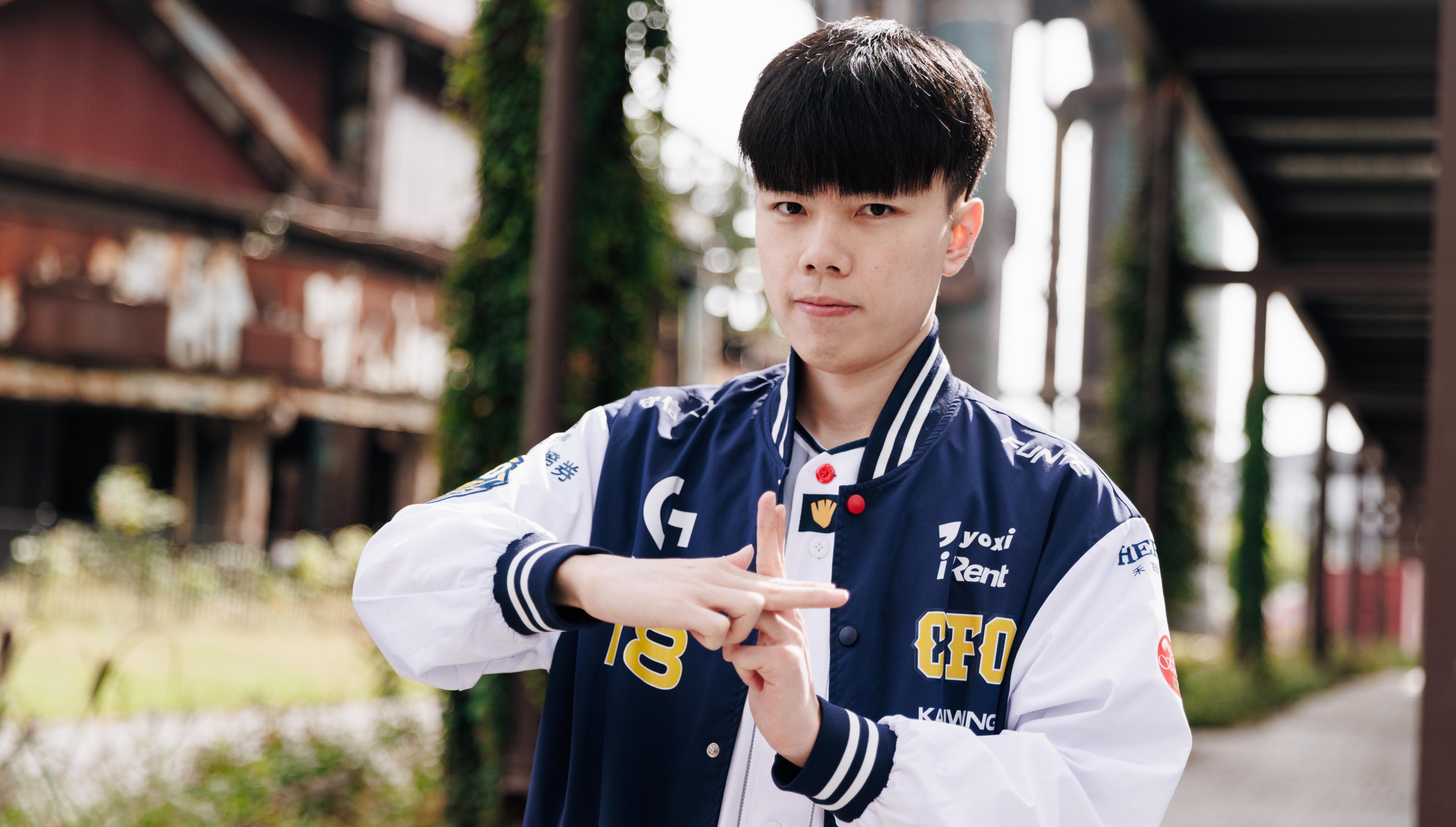 Kaiwing parting ways with CFO