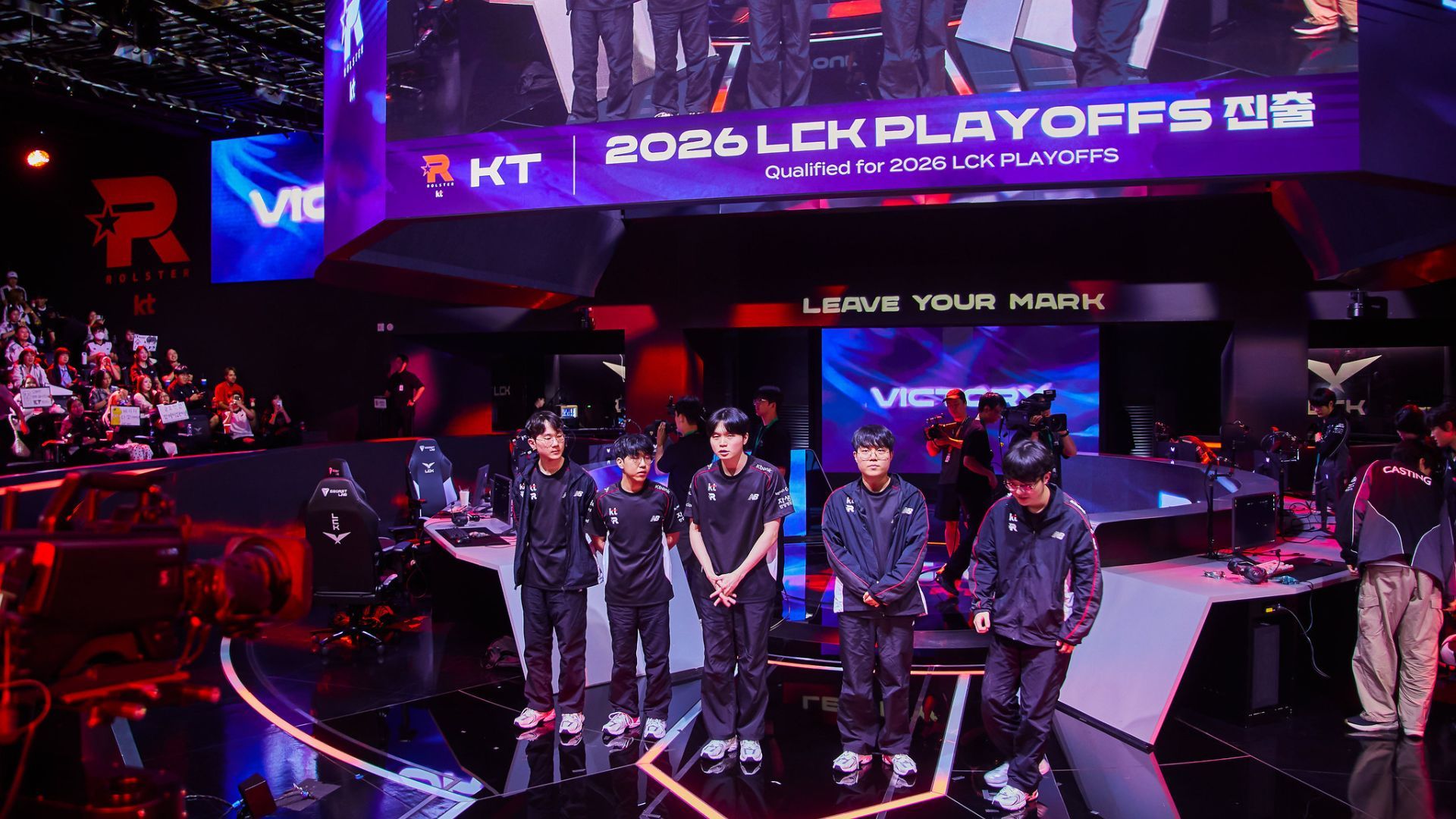 KT Rolster is eliminated from the LCK Season. Credit: Riot Games/LCK