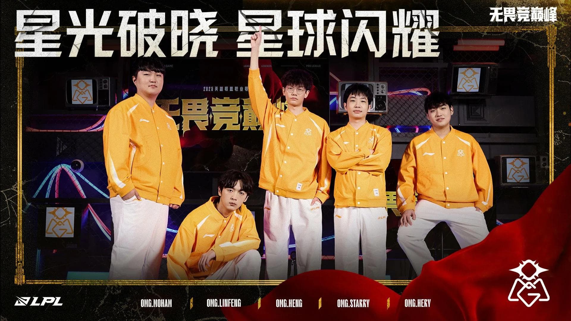 Article background image