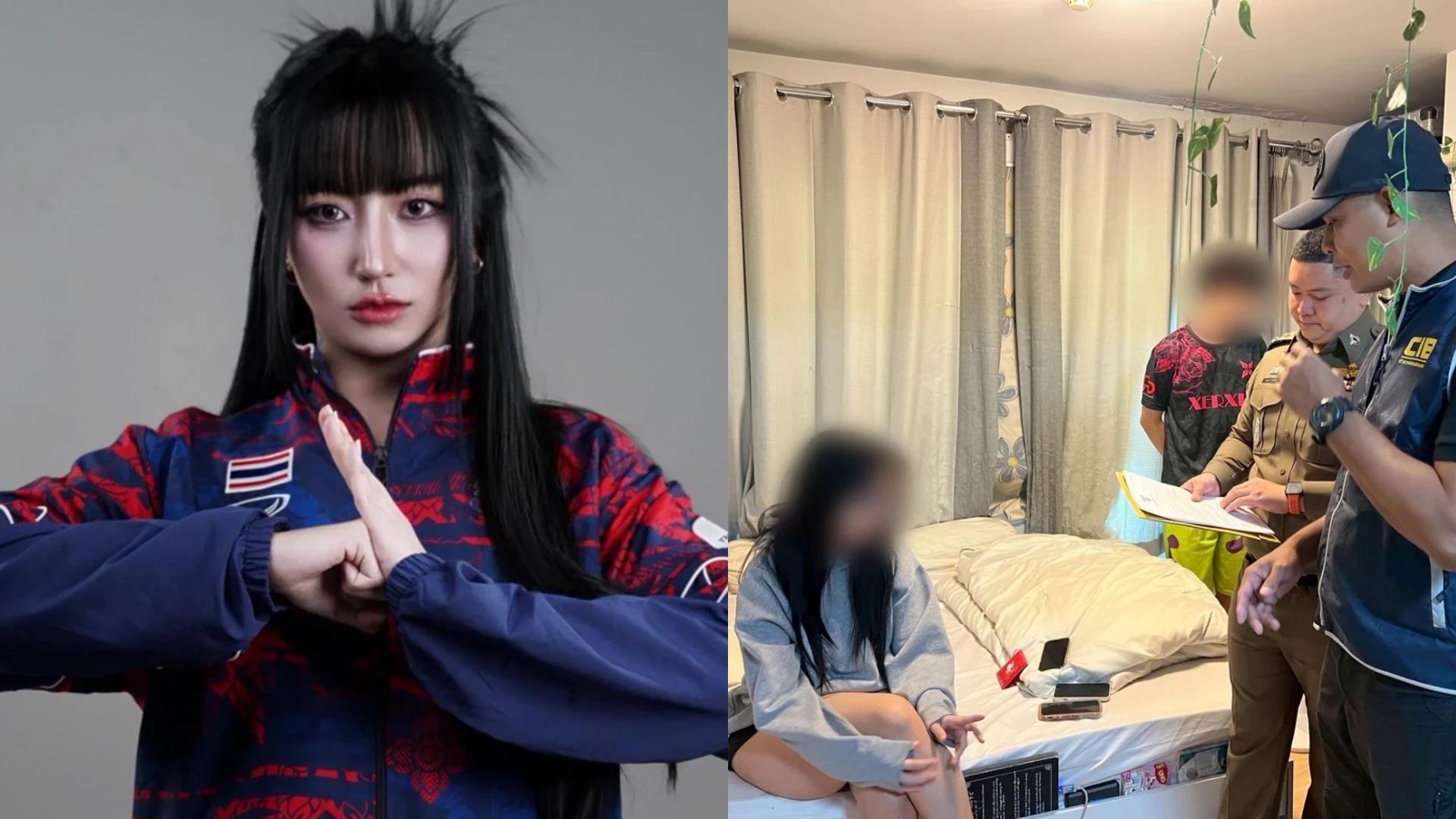 Tokyogurl was arrested on February 4, 2026. Credit: Posttoday