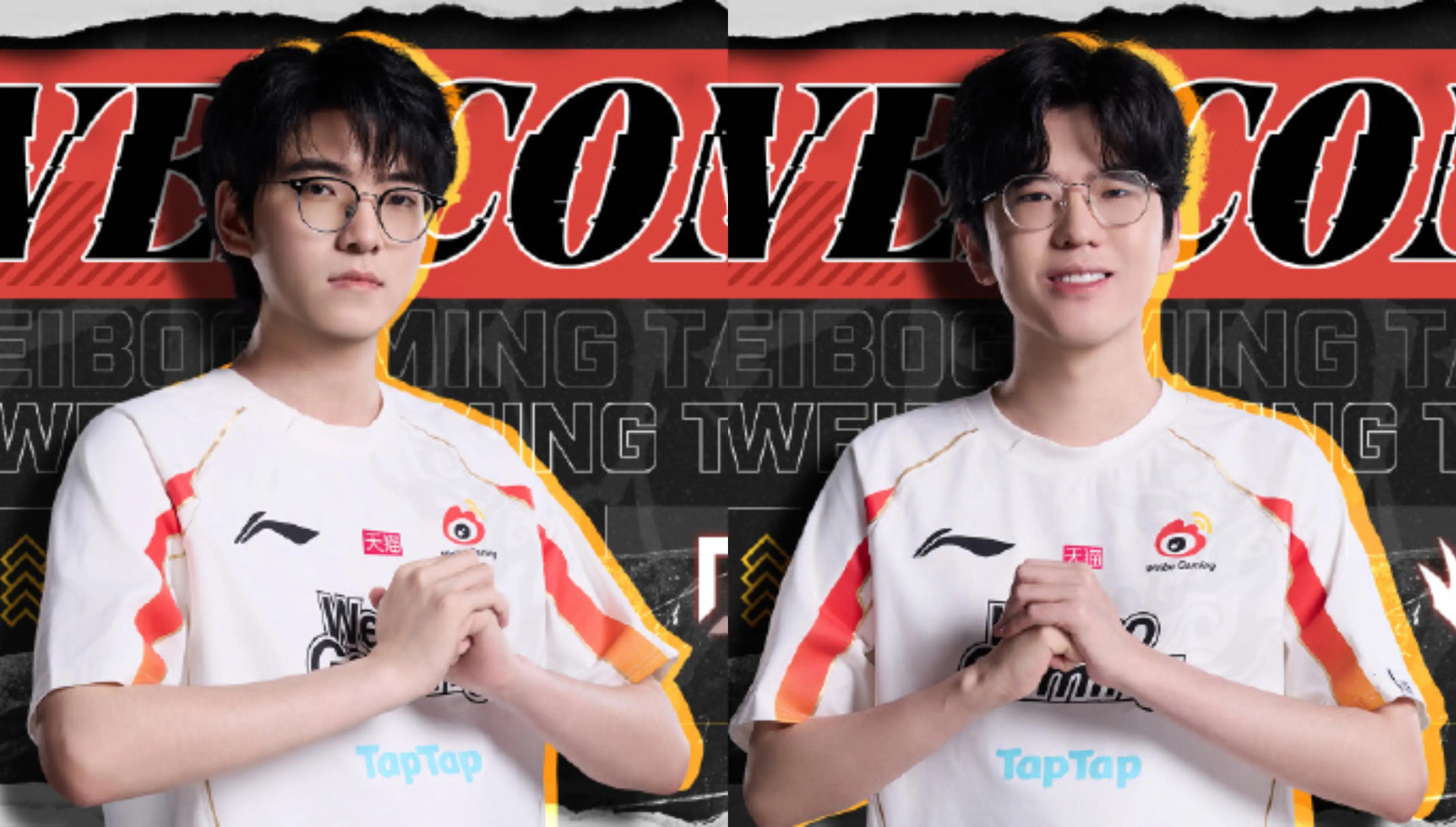 Weibo Gaming Jiejie/Zika