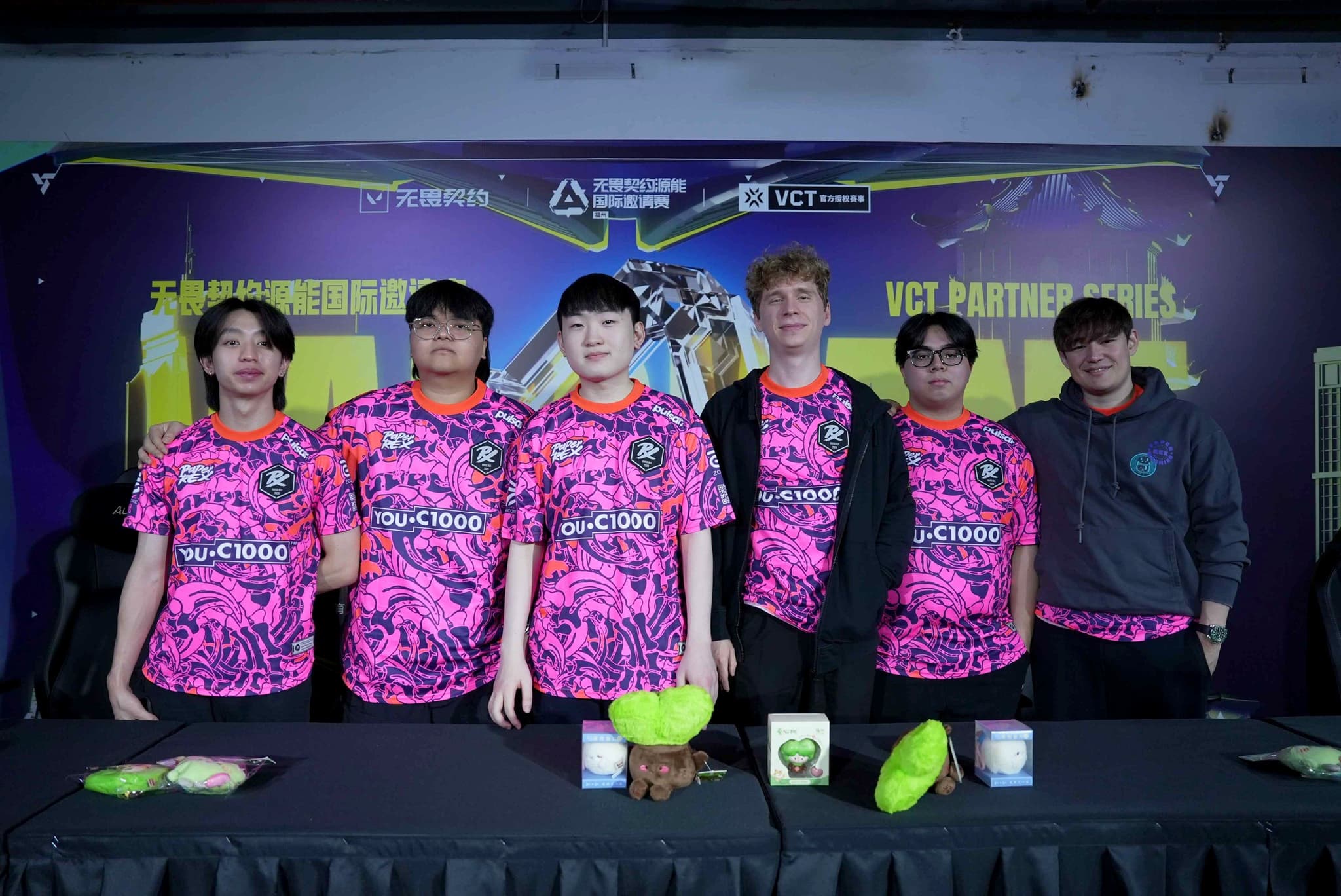 Sheep Esports - VALORANT: Paper Rex completed 2026 VCT Pacific roster