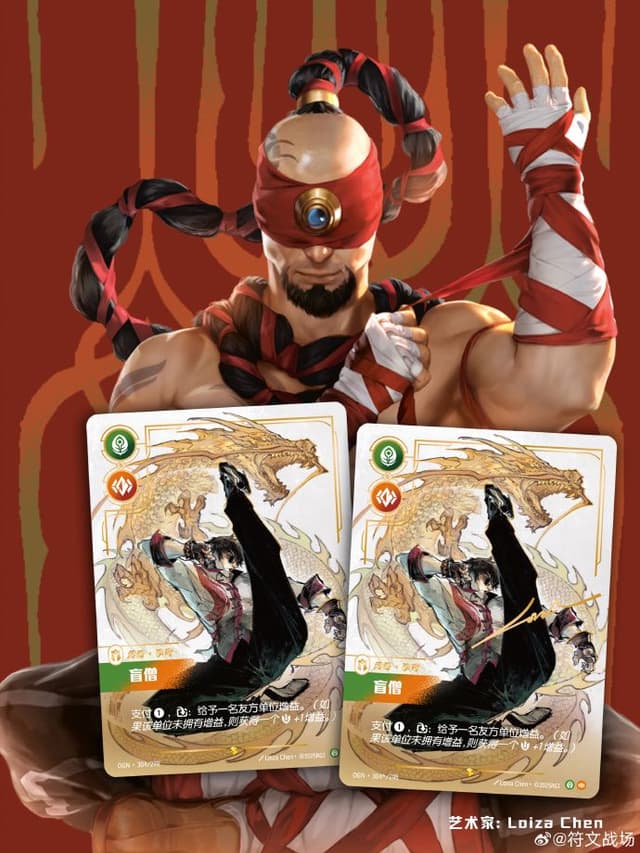 Sheep Esports - Riftbound: All 12 Overnumbered cards revealed by Riot ...