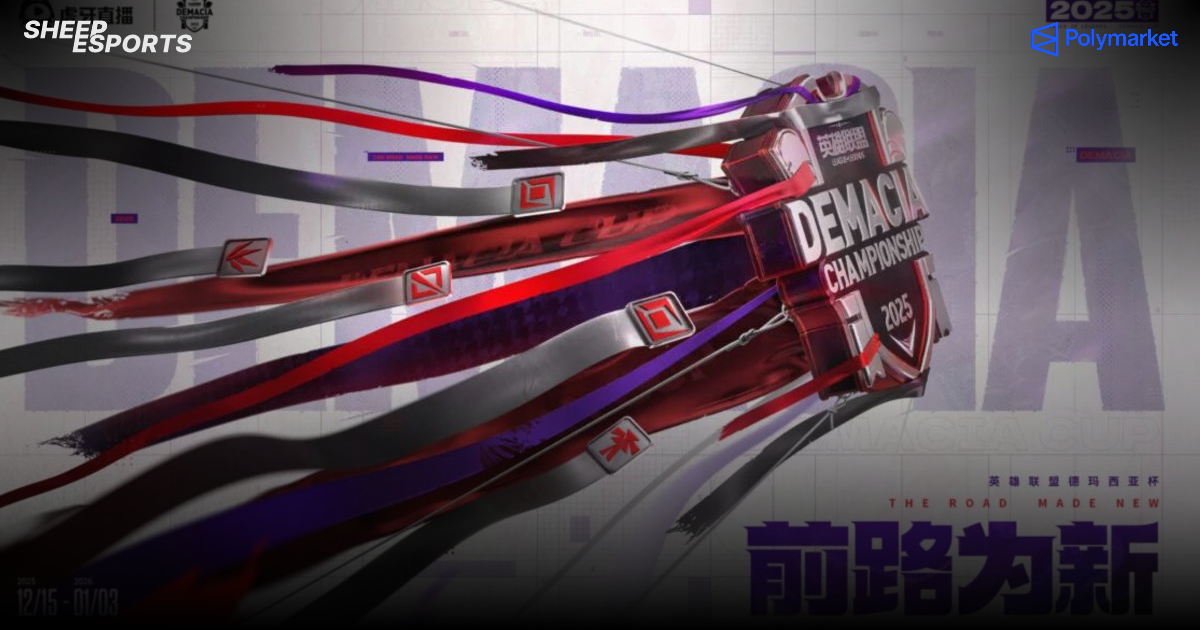 Sheep Esports - LoL - LPL: 2025 Demacia Cup reveals new format and ...