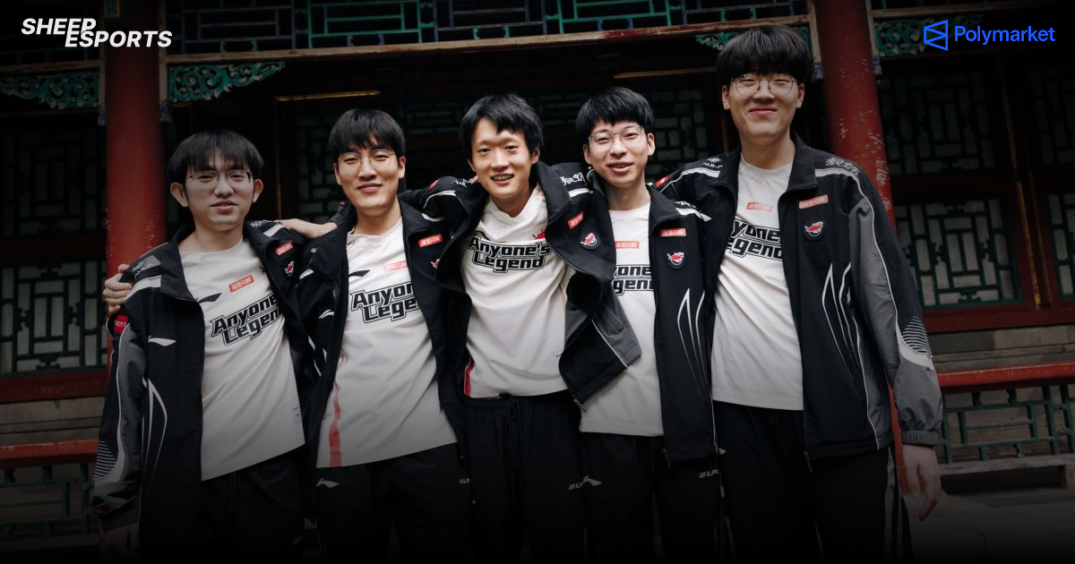 Sheep Esports - LoL: Anyone's Legend's completed 2026 LPL Roster